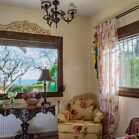 דירה Sofia's House PalaiónTsiflíkion